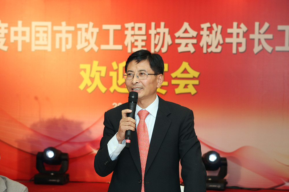 2011年度中國(guó)市政工程協(xié)會(huì)秘書長(zhǎng)工作會(huì)議在濰召開